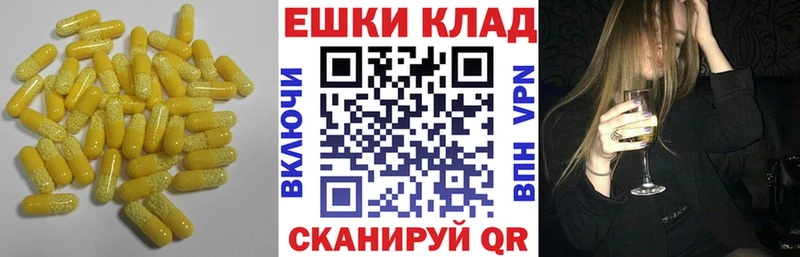 где купить   blacksprut онион  Экстази 99%  Серпухов 