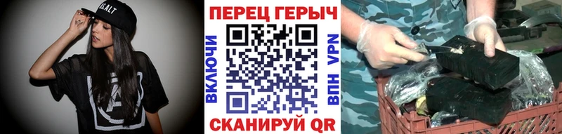 Героин афганец  Серпухов 