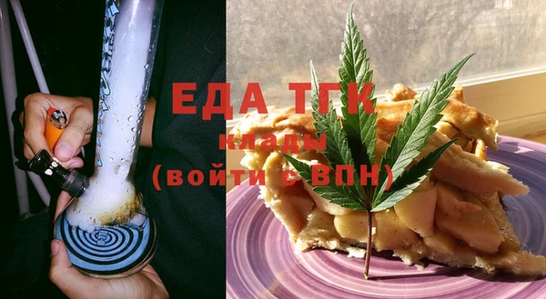 не бодяженный Алексин