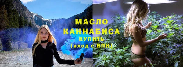 мет Алзамай