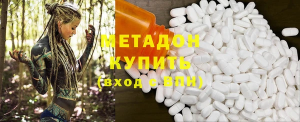 мет Алзамай