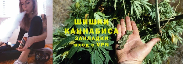 наркотики Абаза