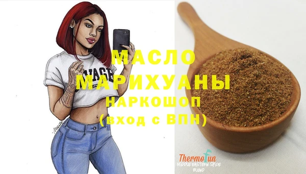 мет Алзамай