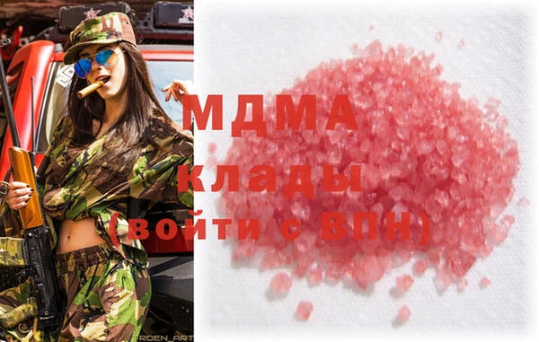 не бодяженный Алексин