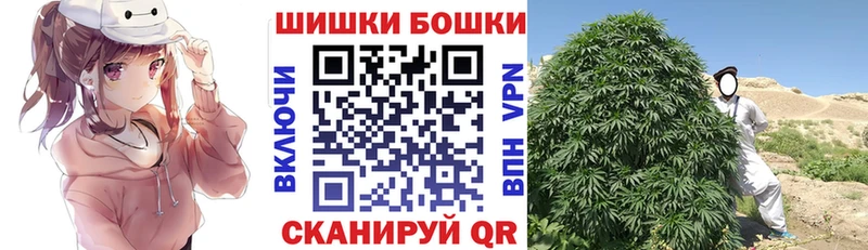 KRAKEN зеркало  Серпухов  Конопля сатива  где продают  
